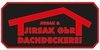 Logo von Jirsak & Jirsak GbR Dachdeckerei