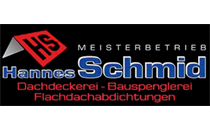 Logo von Schmid Hannes