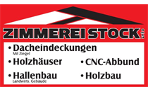 Logo von Zimmerei Stock GmbH